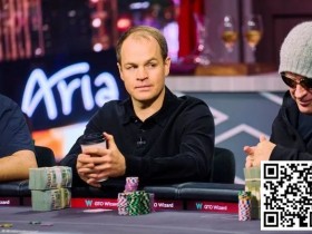 【WPT扑克】Andrew Robl在《High Stakes Poker》节目中“杀疯了”！