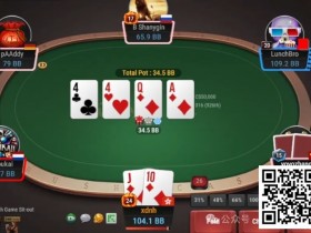 【WPT扑克】牌局分析：3bet底池，花顺双抽转牌要不要继续bet？