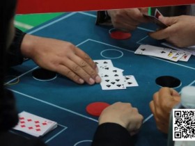 【WPT扑克】掼蛋在中国：多形式举办的发展与流行