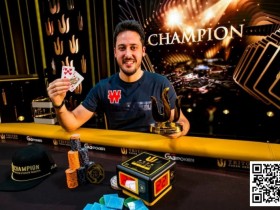【WPT扑克】西班牙传奇选手Adrian Mateos赢得传奇济州岛站#5冠军