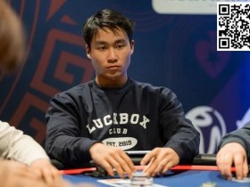 【WPT扑克】牌局分析 | Ethan”Rampage” Yau在河牌的跟注是错误的吗？