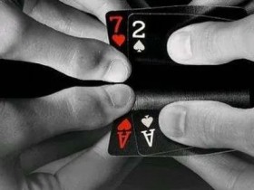 【WPT扑克】讨论 | 现场扑克新手应避免的错误