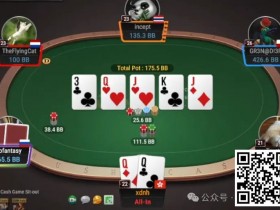 【WPT扑克】牌局分析：以最没有胜算的方式输光