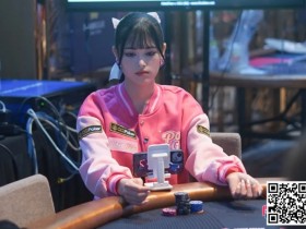 【WPT扑克】Poker Dream 10越南站 | PD庆祝两周年举办特别晚宴，中国选手孟广睿获开幕赛冠军