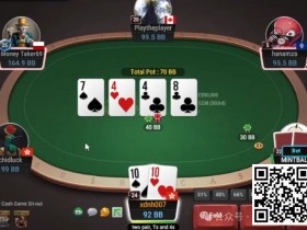 【WPT扑克】牌局分析：3bet底池，小手对转牌如何处理？