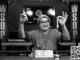 【WPT扑克】音乐家、两条WSOP金手链获得者Steve Albini去世，享年61岁