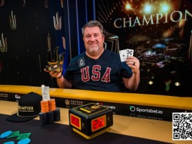 【WPT扑克】简讯 | Chris Moneymaker赢得职业生涯第一个Triton冠军头衔，丁彪斩获第四