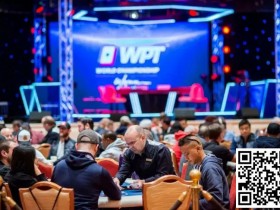 【WPT扑克】简讯 | WPT巡回赛宣布取消澳门系列赛