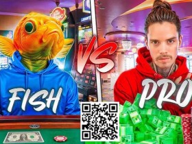 【WPT扑克】玩法：如何利用3bet从“鱼玩家”身上榨取更多筹码