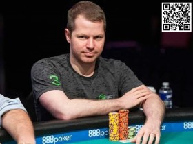 【WPT扑克】教学:A8同花翻牌前跟注对手的加注?
