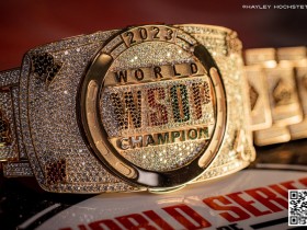 【WPT扑克】2023WSOP主赛有奖竞猜,皇家同花顺赔率高达1:75000
