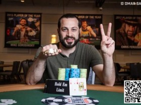 【WPT扑克】简讯 | 2023年WSOP落幕,魏国梁在第94号赛事获得亚军