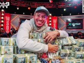 【WPT扑克】Daniel Weinman是谁?工程师兼高尔夫球手,在WSOP主赛事上创造了冠军历史