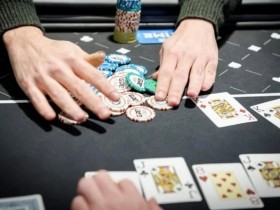【WPT扑克】教学:这5个最常见的策略漏洞,看到千万别放过