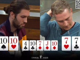 【WPT扑克】牌局分析:“葫芦”又撞上了“四条”,这牌换你能逃得掉吗