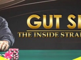 【WPT扑克】教学:听牌越强,我们其实越应该选过牌而非诈唬
