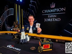 【WPT扑克】神秘赏金赛:Phil Ivey不敌前WSOP主赛事冠军,屈居亚军……