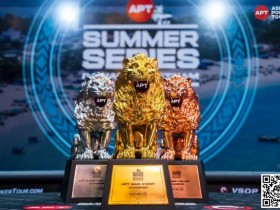 【WPT扑克】APT越南丨系列赛总奖池 847亿越南盾(约2,550万);越南 Nguyen Hoang Long 拿下APT豪客赛