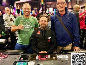【WPT扑克】四条10被同花顺河杀,却幸运开出260万史上最高“爆冷大奖”!