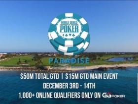 【WPT扑克】首届冬季“扑克奥运会”来袭,WSOP金手链要掉价了?