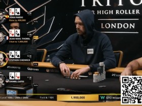 【WPT扑克】讨论 | 你会在这种情况下弃掉口袋K吗?