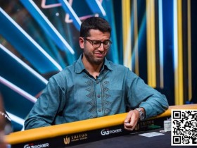 【WPT扑克】牌局分析:翻前弃掉KK!这牌换你会怎么打