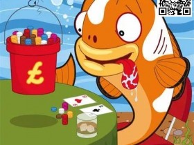 【WPT扑克】讨论 | 如何在扑克中与鱼对弈