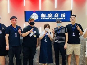 【WPT扑克】第三届海丝杯|54人奖励圈诞生,成功晋级决赛的28人将在厦门MAX纸趣赛区决出冠军最终归属