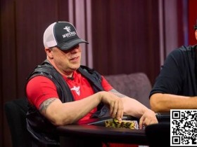 【WPT扑克】华人老板创造百万美金底池!有人输惨了……