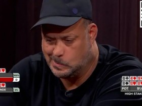 【WPT扑克】简讯 | HSP第11季:Eric Persson在一集内输掉了700,000美元