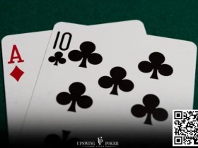 【WPT扑克】玩法:A-10杂色值得一玩,这样打可以少犯错
