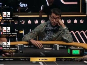 【WPT扑克】牌局分析 | Juan Pardo为何在翻牌前弃掉KK