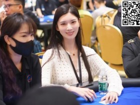 【WPT扑克】2023CPG®三亚总决赛 | 主赛B组1722人再次刷新国内单组参赛人数纪录!王璟37.2万记分牌带领549人晋级