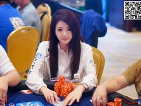 【WPT扑克】2023CPG®三亚总决赛 | 主赛第三轮战罢!新加坡选手Neo Zhi Han超2000万记分牌傲视群雄,31人冲击决赛桌