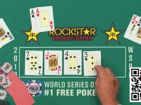 【WPT扑克】玩法:遇上这三种情况,请弃掉你的AA、KK或QQ!