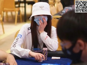 【WPT扑克】2023CPG®三亚总决赛 | 最强九人决赛桌产生!凤凰轩战队麦锦元2362.5万记分牌领跑,“大金龙”就在眼前
