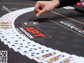 【WPT扑克】APT仁川丨开幕赛打响头炮,日本Takahisa Watanabe遥遥领先