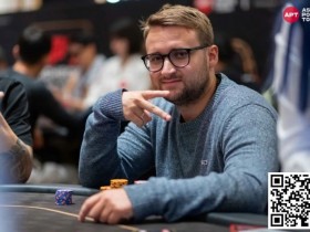 【WPT扑克】APT仁川 | 主赛事B组 207人次;俄罗斯 Artem Sofronov 领头,中国玩家三进FT