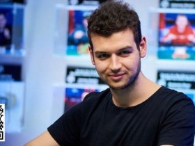 【WPT扑克】话题 | Michael Addamo介绍他在扑克领域的成功经验