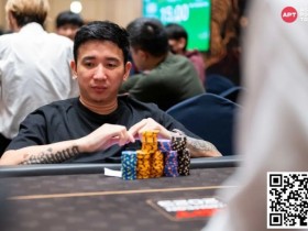 【WPT扑克】APT仁川 | 主赛事打破韩国纪录;中国玩家位列一二强势领跑Day2