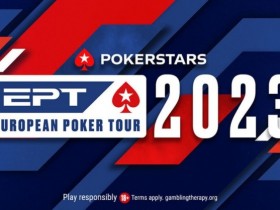 【WPT扑克】EPT巴塞罗那 | 丁彪勇闯5万欧超级豪客赛前五,多位华人晋级主赛DAY3
