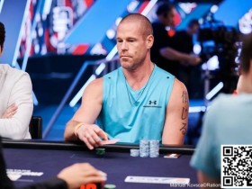 【WPT扑克】简讯 | EPT巴塞罗那站主赛事香港选手Ka Kwan Lau进入32强,陈易莎获56名