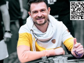 【WPT扑克】EPT巴塞罗那|神秘赏金赛余磊错失20w欧头奖 ,其中9个人头共收获1w欧赏金!