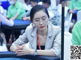 【WPT扑克】彩云杯畅游赛昆明站 |主赛开打!A组210人次参赛,罗龙领跑64人晋级 蒋林斩获城际赛冠军