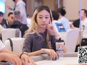 【WPT扑克】HSPC城市推广赛无锡站丨主赛B组224人参赛45人晋级,林辉装袋495500记分牌成CL