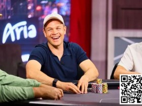 【WPT扑克】:超高额扑克老哥买入$200多万参赛!华人老板输麻了!