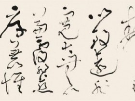 【WPT扑克】:大牌赛事齐齐割韭菜,牌手们的荷包还能撑多久?