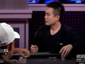 【WPT扑克】：话题 | Charles Yu被击溃，连续输掉两个价值百万的彩池