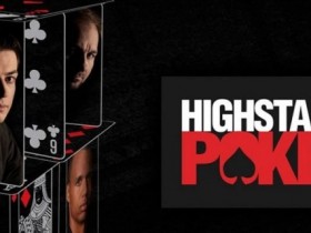 【WPT扑克】教学:一手牌带你了解顶级玩家间的思维交锋有多精彩!