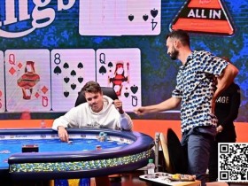 【WPT扑克】“国王”再戴王冠,周全夺得2023The Grand Big Wrap 钻石豪客赛冠军,狂揽奖励50万欧!